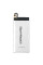 Акумулятор EB-BJ530ABE для Samsung J530 Galaxy J5 2017, A520 Galaxy A5 2017, (XRM)