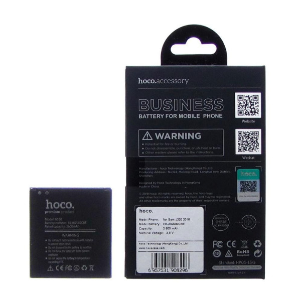 Акумулятор EB-BG530CBE (Hoco) для Samsung G530, G531, G532, J250, J260, J320, J500 Galaxy J5