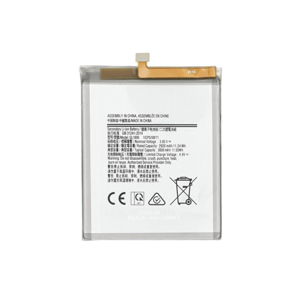 Акумулятор QL1695 для Samsung A015 Galaxy A01, (XRM)