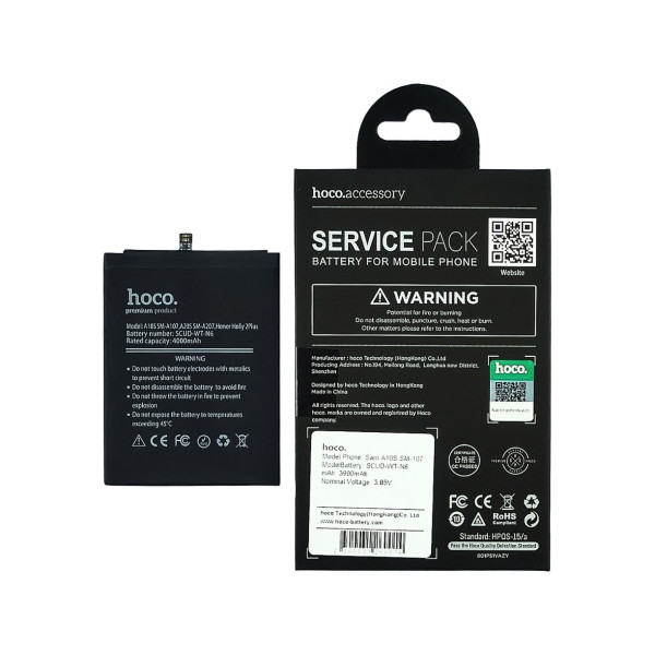 Акумулятор SCUD-WT-N6 для Samsung A107 Galaxy A10S, A207 Galaxy A20s, (Hoco)